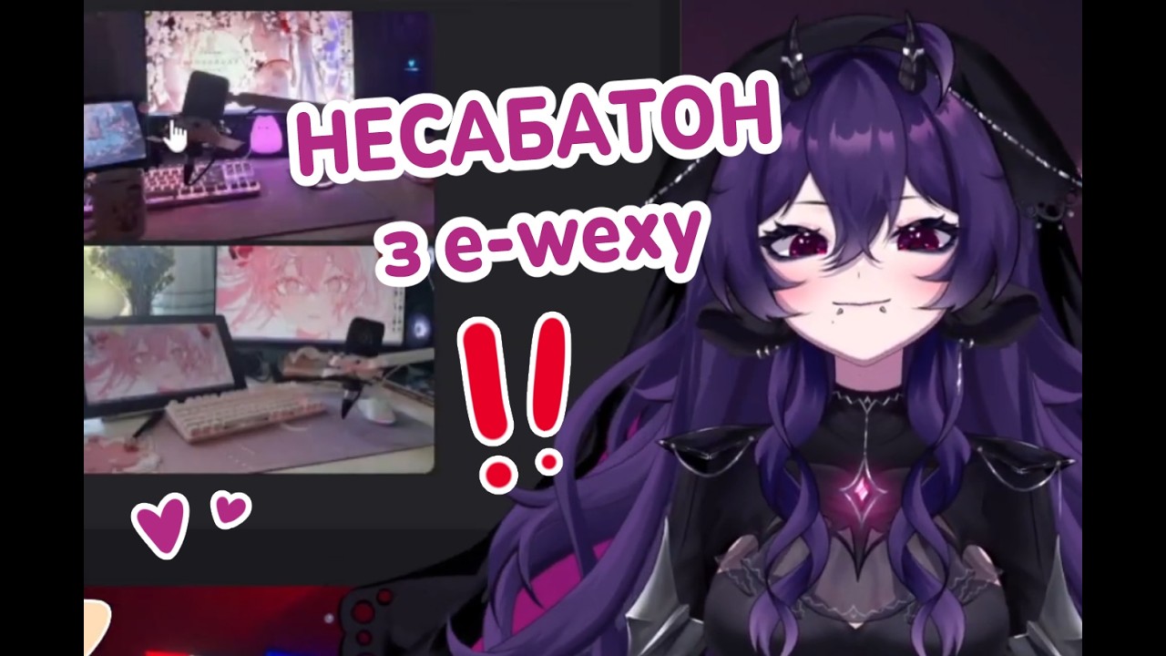 НЕсабатон день 5 | оцінка ваших сетапів та мої старі малюнки