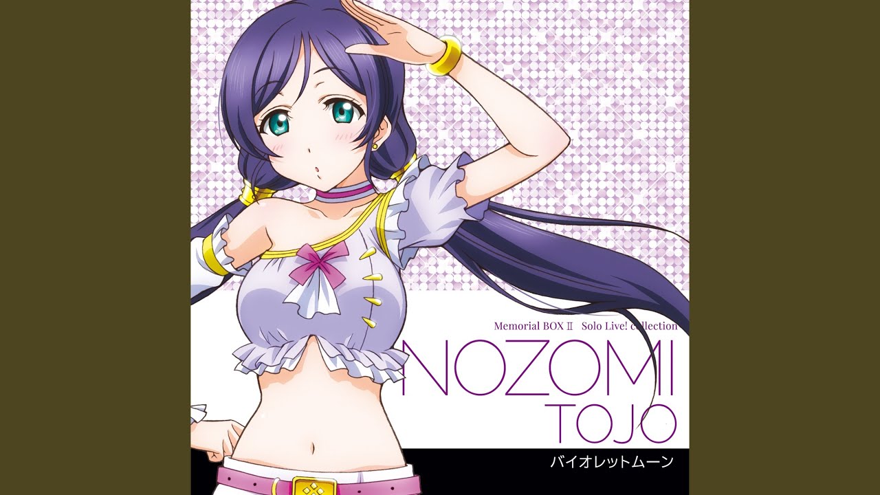 No brand girls (NOZOMI Mix)