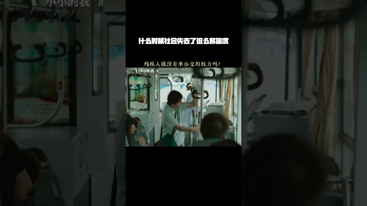 什么时候社会失去了这么多温度 #易烊千玺 #蒋勤勤 #周雨彤 #林晓杰