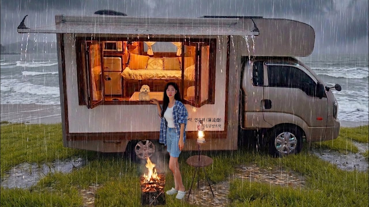 ☔️ Кемпинг под дождем с собакой в ​​кузове пикапа на пляже во время сильного дождя | ASMR