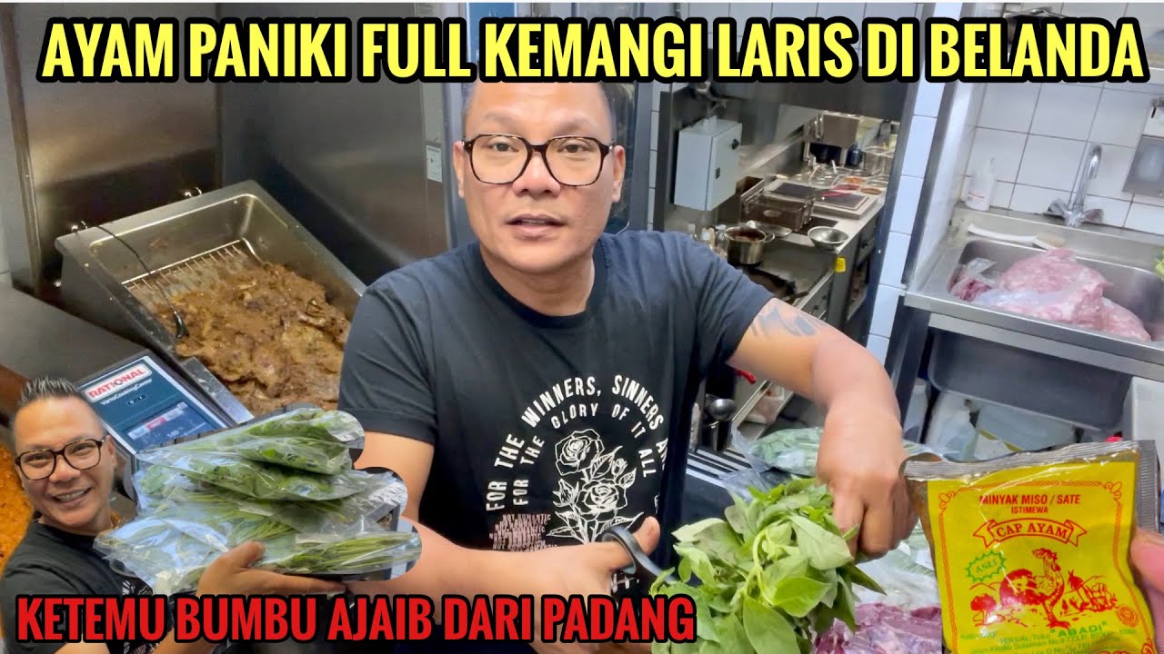 KETEMU MINYAK BUMBU SERBA GUNA YANG BISA BIKIN  ANEKA RASA MASAKAN DAN SAMBAL JADI SEMAKIN LEZAT