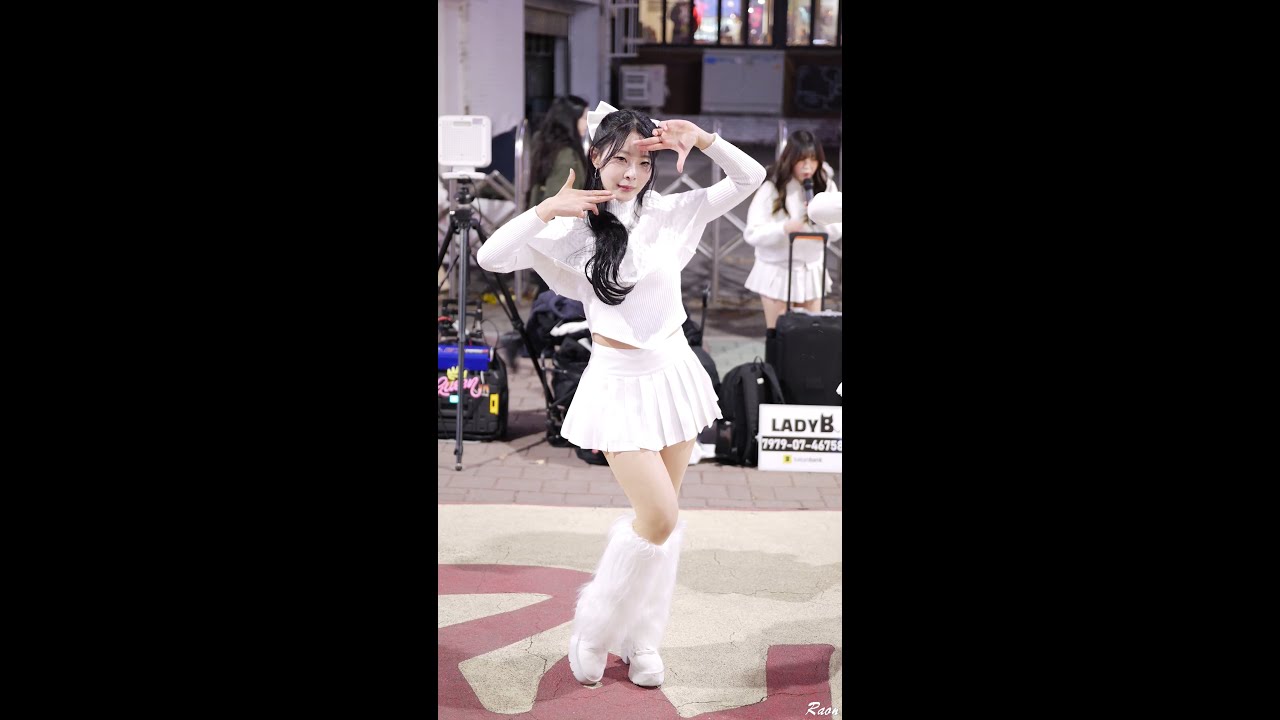 댄스팀 레이디비 '시온'（LADYB） 'XOXZ + NOT CUTE ANYMORE' ◎260110 홍대 버스킹 세로캠 by Raon