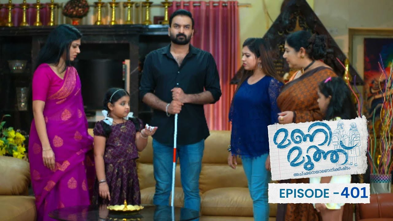 Ep 401 | Mani Muthu | Krishna stops Bharata's tricks and conveys his terms to Kavya