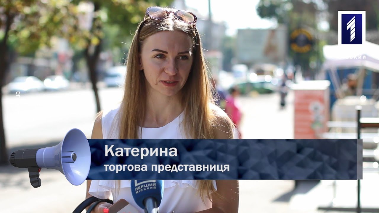 Відкрита трибуна: приходилось ли Вам возвращать покупки обратно в магазин?