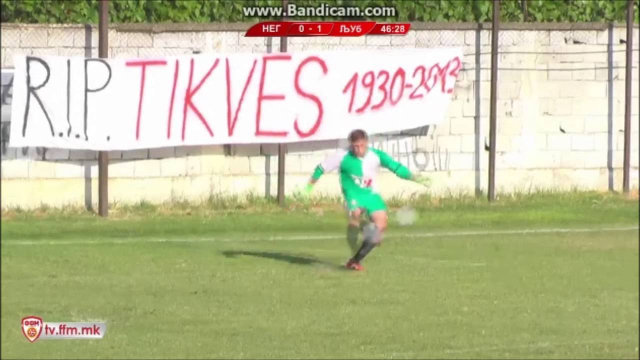 Вардар Неготино - Тиквеш 2:1 хајлајтс