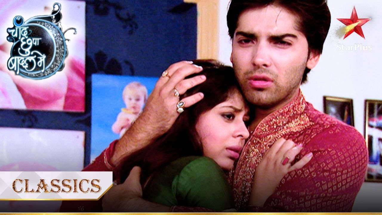 Divya is no more !| Chand Chupa Baadal Mein