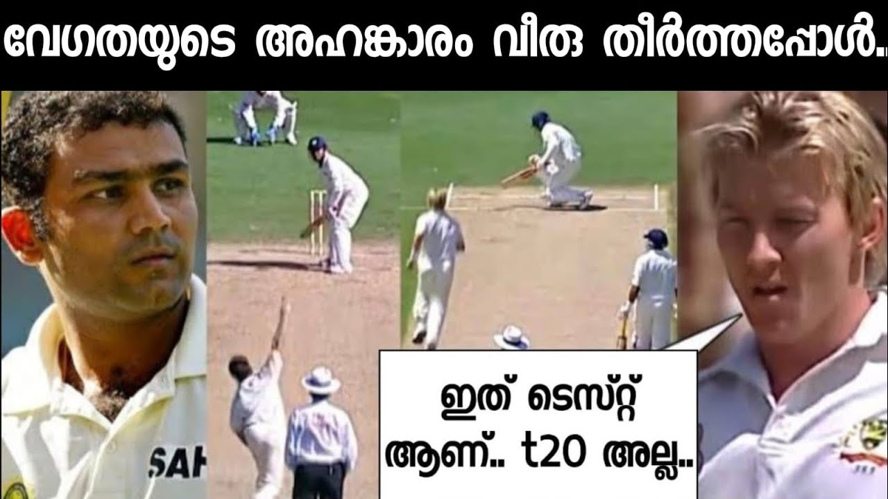 ഇതുപോലൊരു ഐറ്റം ഒന്നേ കാണു🔥