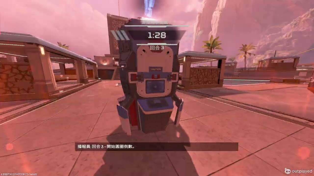 Apex Legends 03 14 2026 22 32 5 600