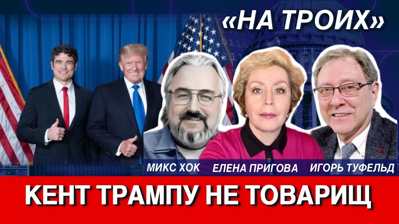 Почему спец по террору ушел в отставку? Иранская гробница.  Израильские ВВС в небе Азербайджана.