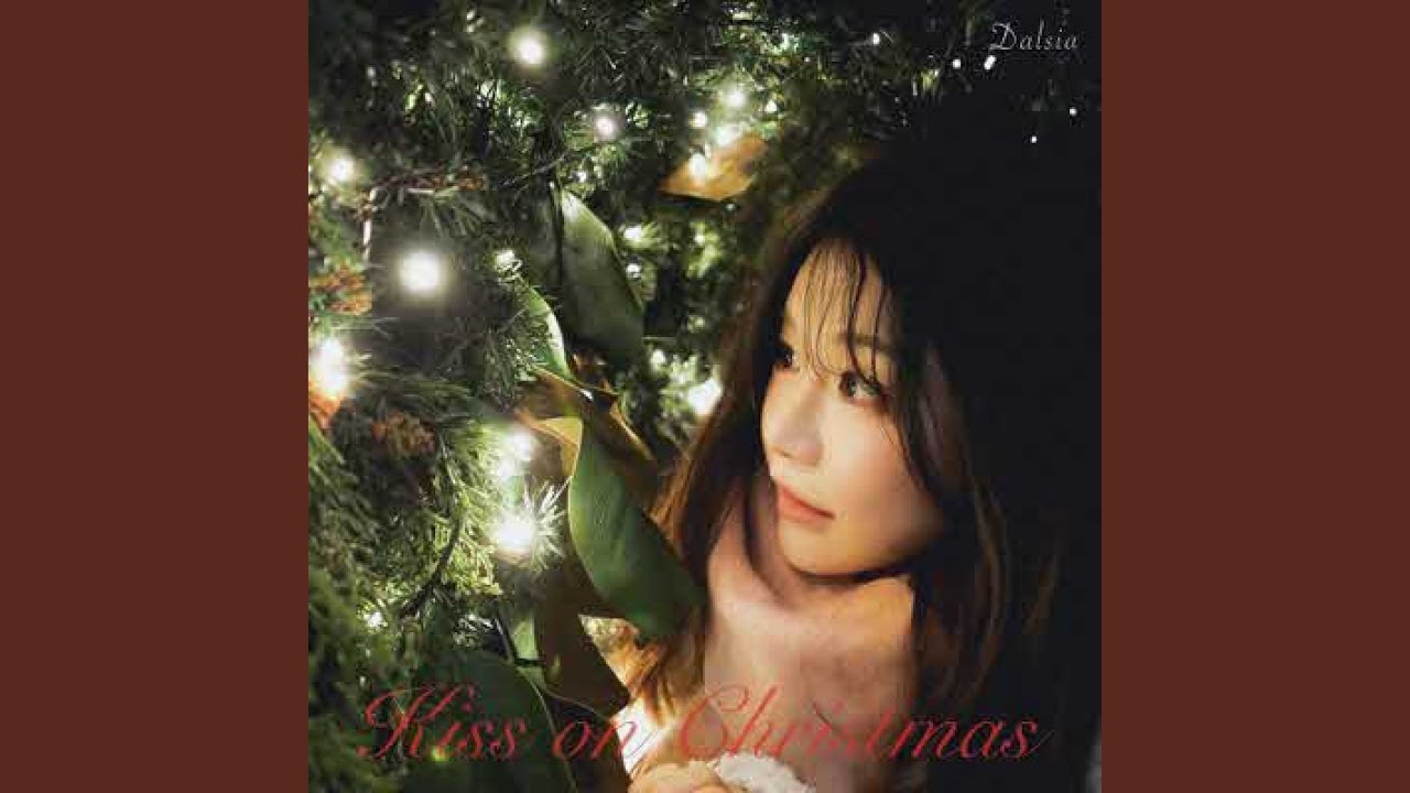 Kiss on Christmas