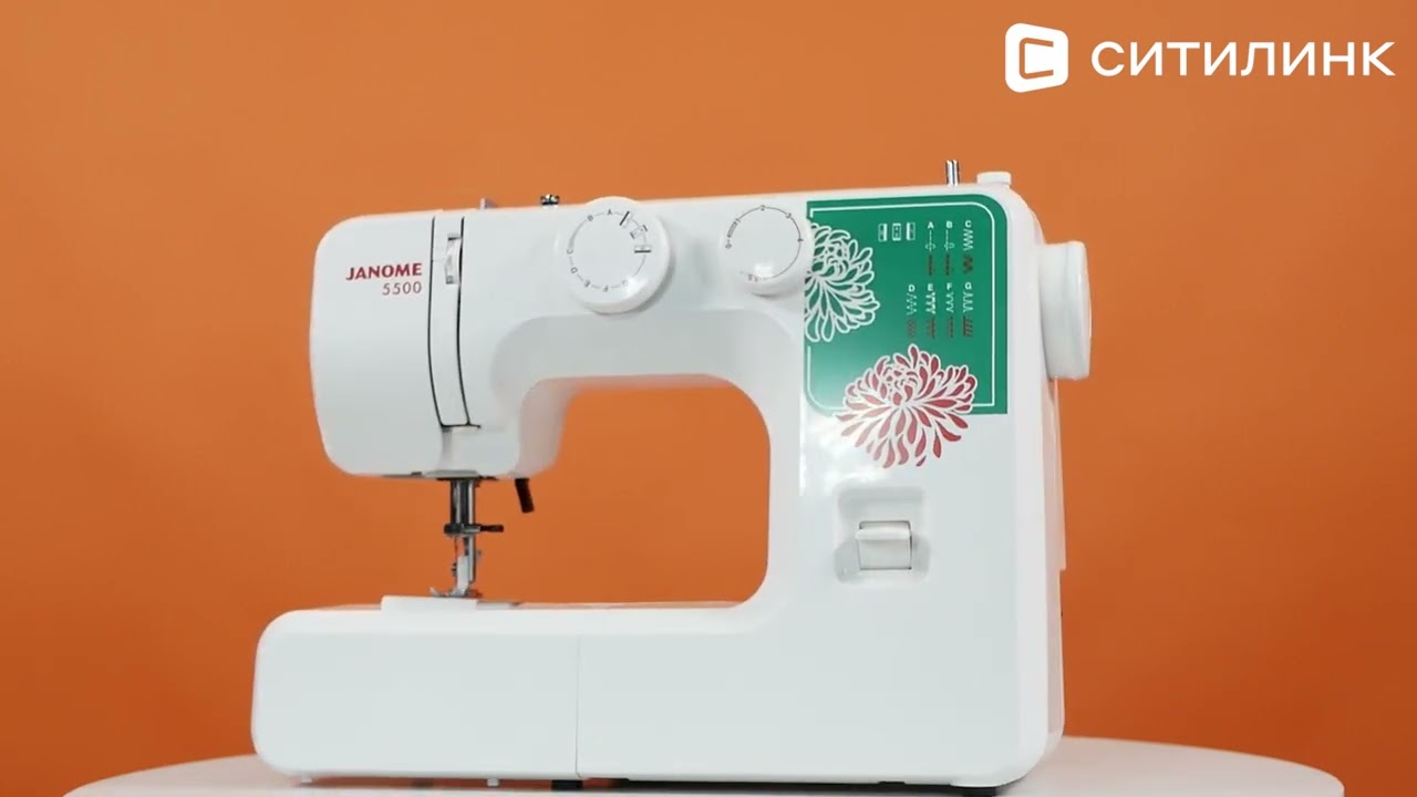 Обзор Швейной машины Janome 5500 | Ситилинк