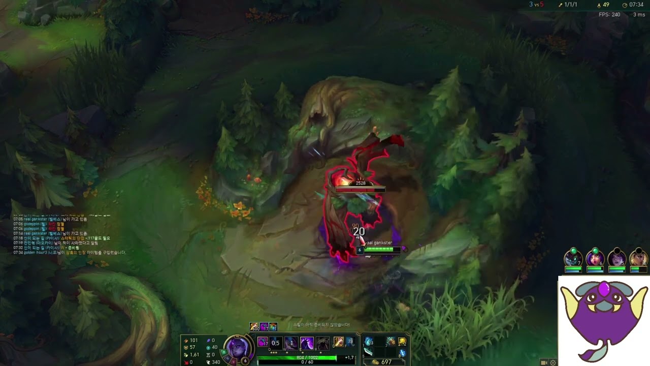 [LOL C1 JUG FULL] realgankster bel'veth
