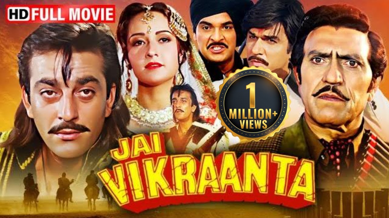 जय विक्रान्ता की कसम | Jai Vikranta | Full Action Movie | Sanjay Dutt, Zeba Bakhtiar | Bollywood