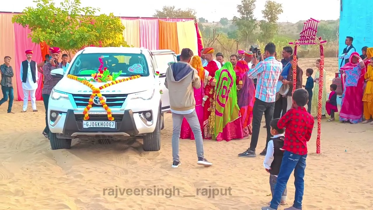 मुजरा । राजस्थानी विवाह