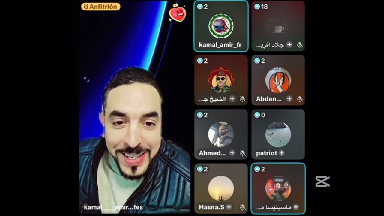 لايف كمال أمير 