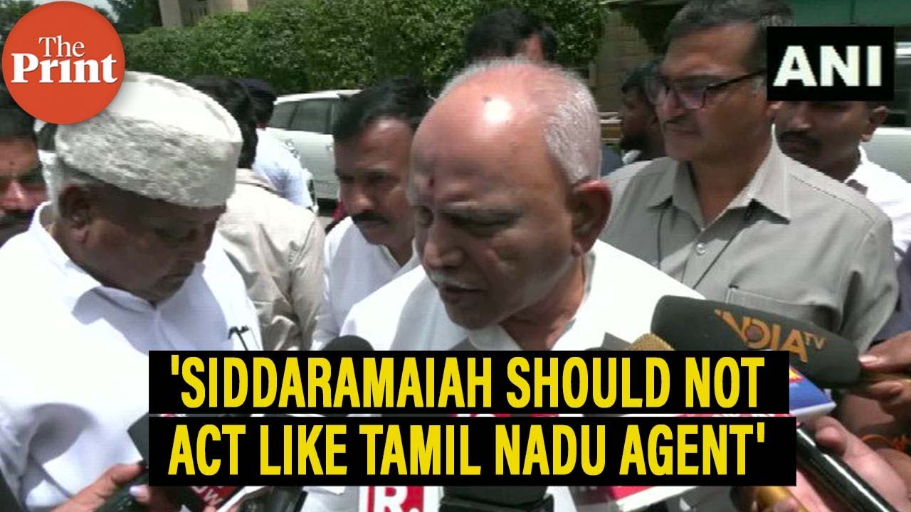 'Siddaramaiah & Shivakumar should not act like Tamil Nadu agents': Yediyurappa on Cauvery water row