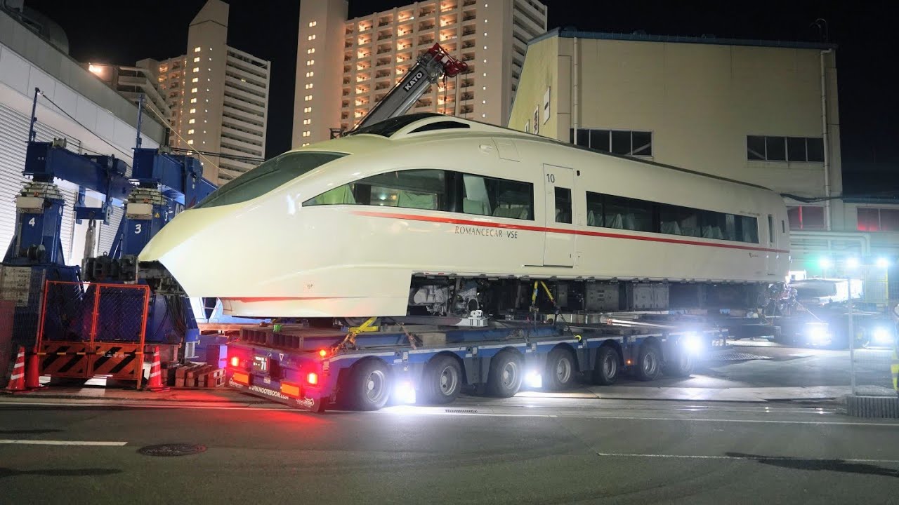 小田急VSEロマンスカーミュージアムへ陸送！海老名から深夜のお引越し
