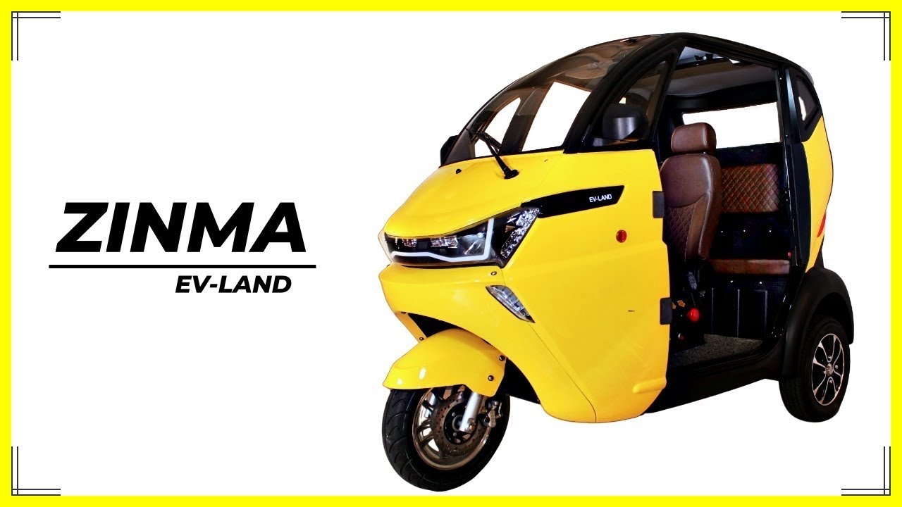 【世界初EV車】スペック紹介【ZINMA】