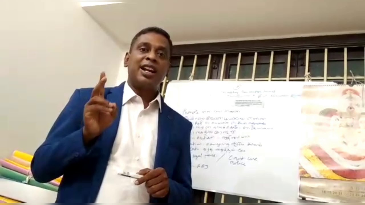 Promissory Note in Tamil