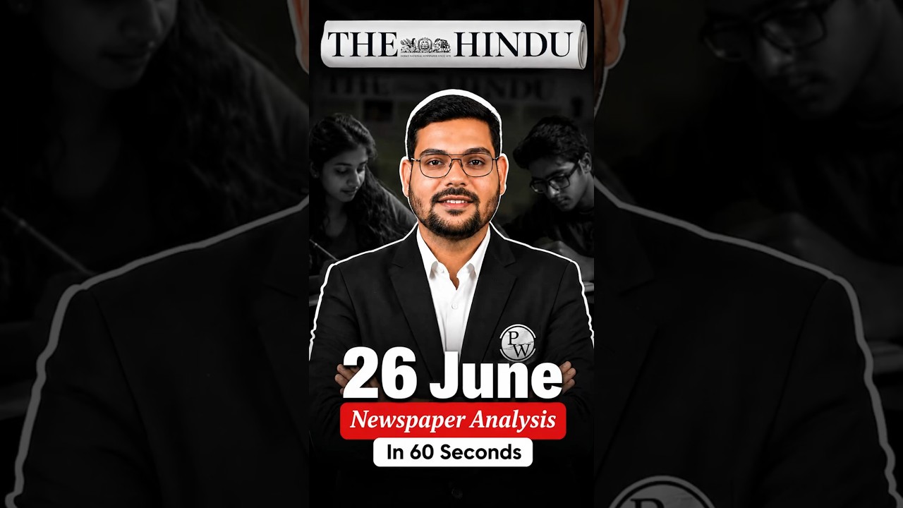 The Hindu Newspaper Analysis for CLAT 2027 | 26 June 2026 | GK & Current Affairs #GK #CurrentAffairs