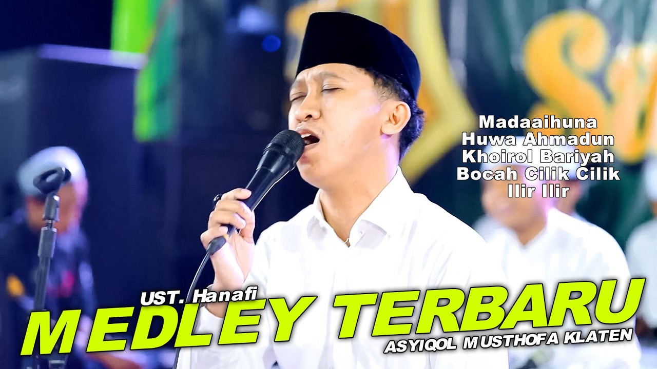 Album Sholawat Medley Terbaru 2026 !! Hadroh Asyiqol Musthofa Klaten