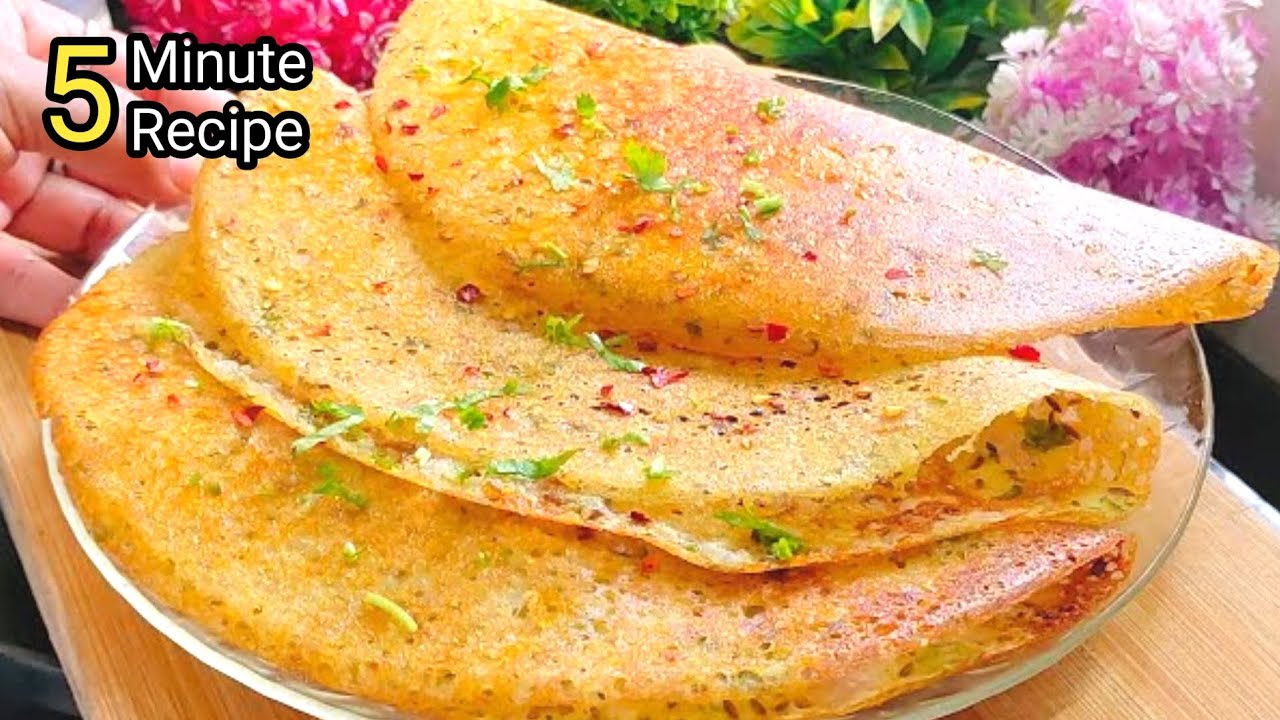 अब छोड़िए घंटों का इंतजार केवल 5 मिनट में बनाएं क्रिस्पी डोसा | Instant Dosa Recipe 