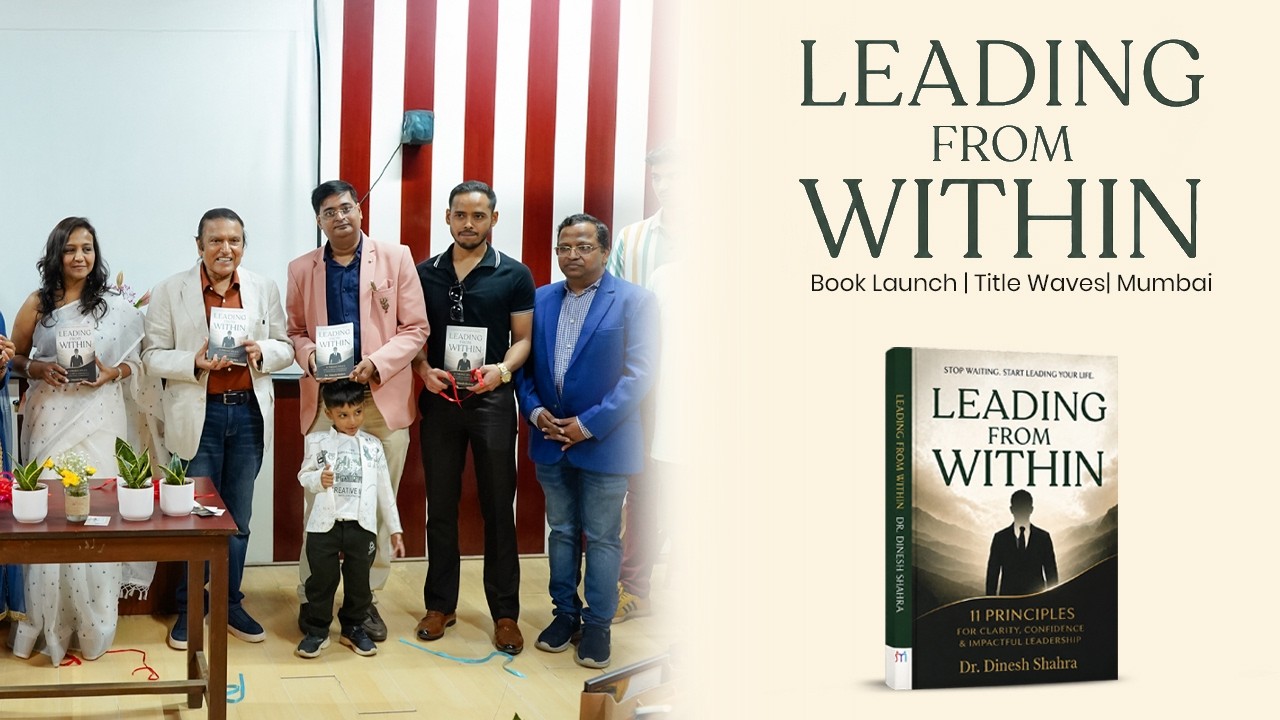 Book Launch - Leading From Within| Title Waves| Mumbai