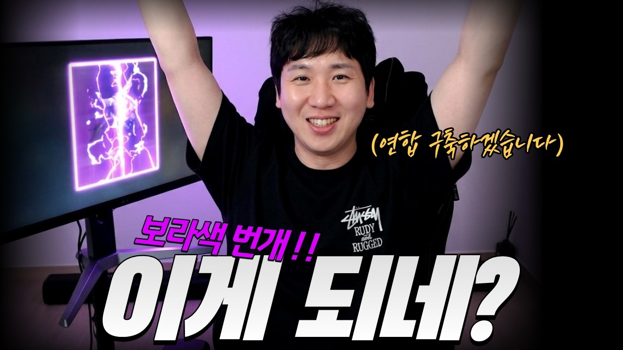 [리니지m] 원트