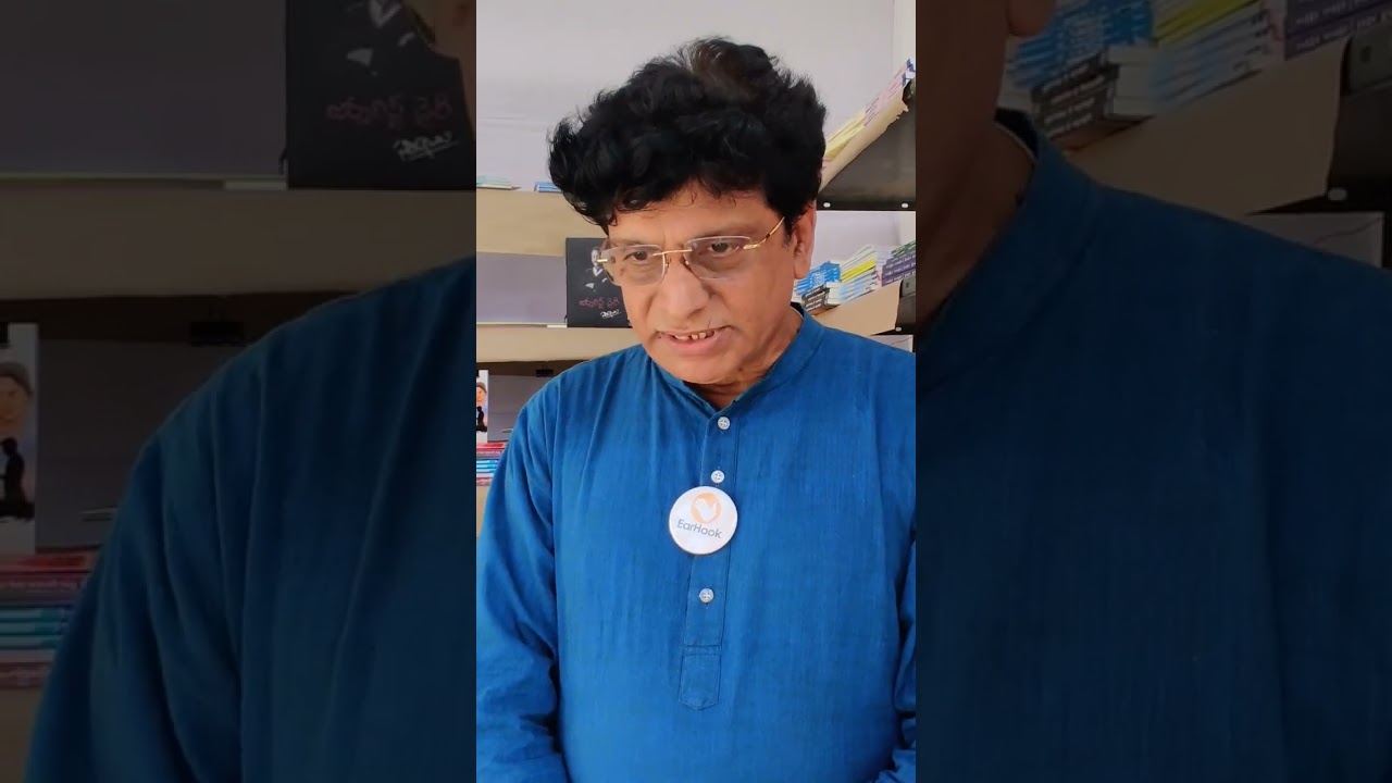 Punnamaraju Umamaheswararao about EarHook #earhook #PunnamarajuUmamaheswararao