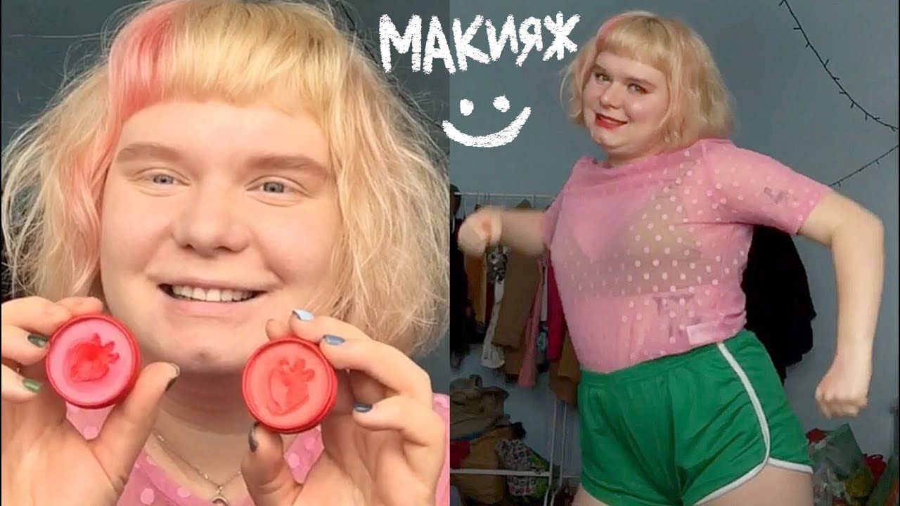 БЛЕСТЯЩЕЕ ЛИЦО И КОРЕЙСКАЯ КОСМЕТИКА