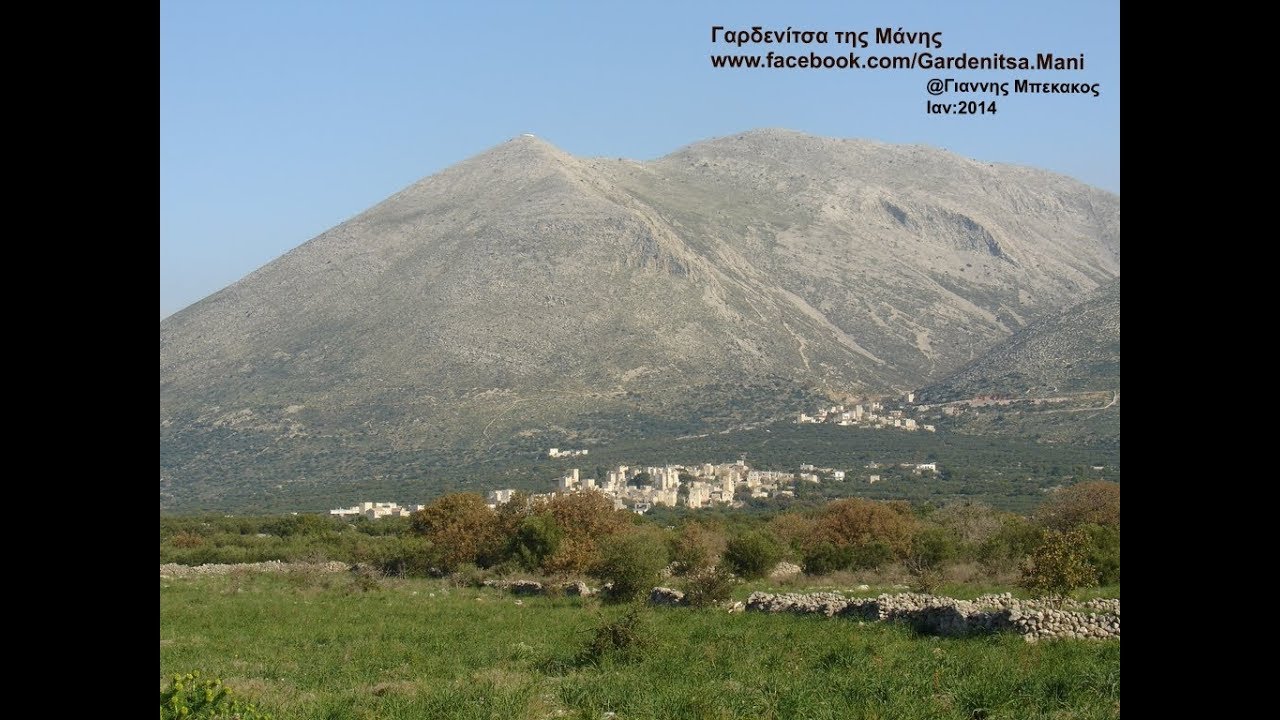 Κοίτα της Μάνης-Koita,Mani,Greece.