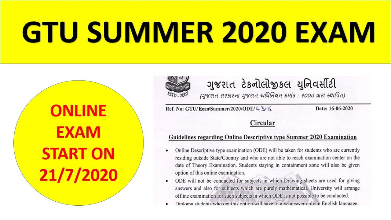 GTU SUMMER EXAM START ON 27/7/2020- ONLINE-GTU NEW UPDATE