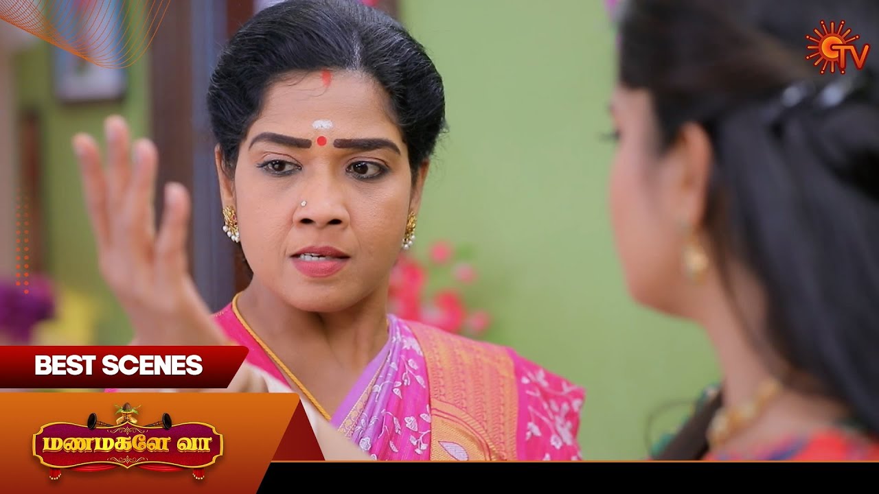 Manamagale Vaa - Best Scenes | 21 Jan 2026 | Tamil Serial | Sun TV