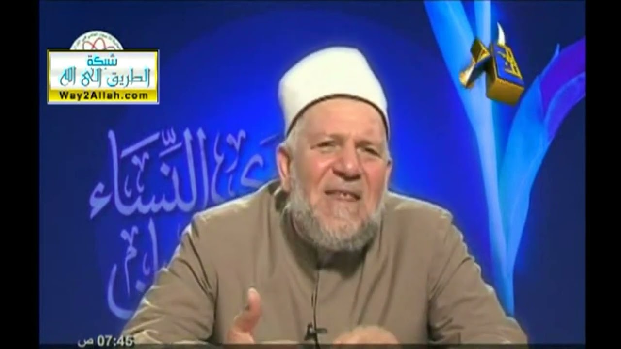 هل من تاخر فى قضاء الصيام عليه كفارة اخرى