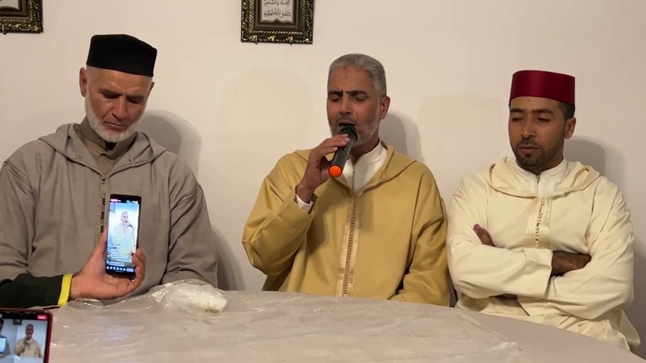 الشيخ لعيون الكوشي بمدينة الصخيرات