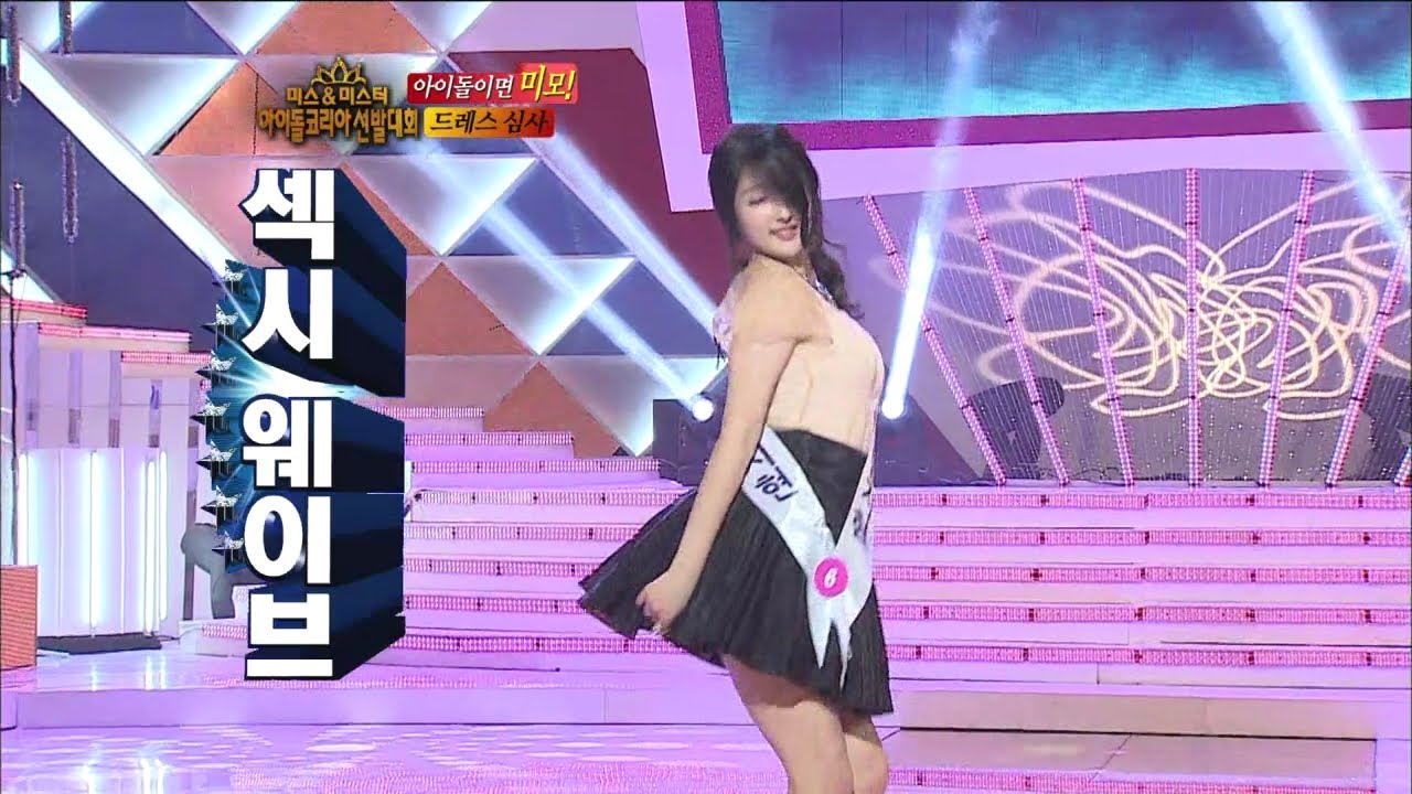 【TVPP】4MINUTE - Wedding Dress Contest, 포미닛 - 웨딩 드레스 콘테스트 @ Miss & Mister Idol