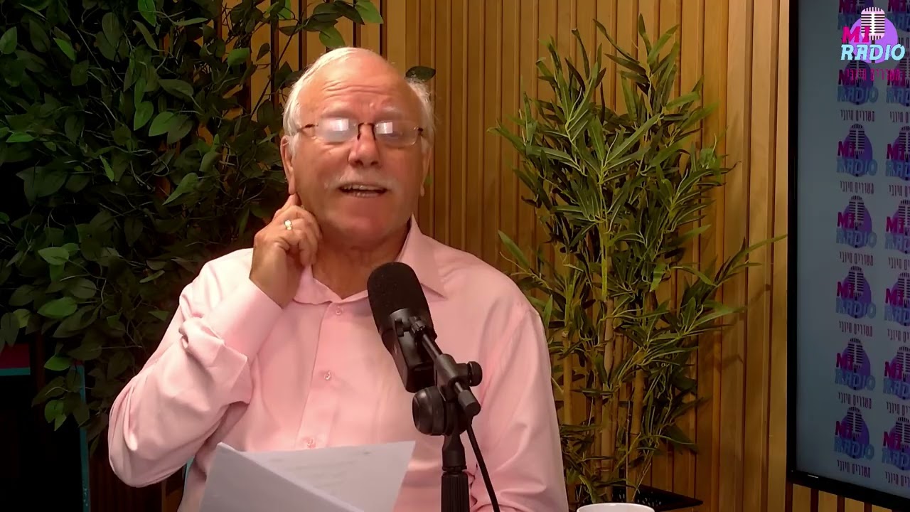 גיל דנינו תכנית מס 9 - למי קראת זקן - משודרת יום ב שעה 10:00 יום ד שעה 10:00