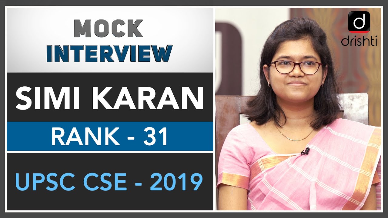 Simi Karan (Rank - 31, UPSC CSE -2019)