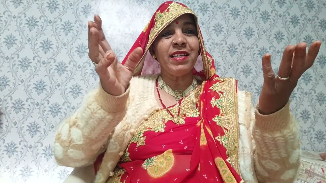 Chetavni bhajan Rajasthani lokgeet