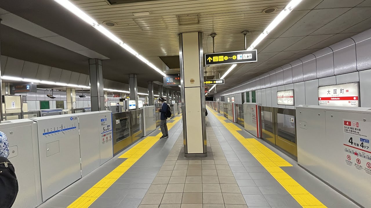 大阪メトロ大国町駅、ホーム柵設置に合わせ段差縮小床仕上げ工事も完了、ホーム柵への各種案内表示貼り付け後の駅構内の様子を観察してみた！