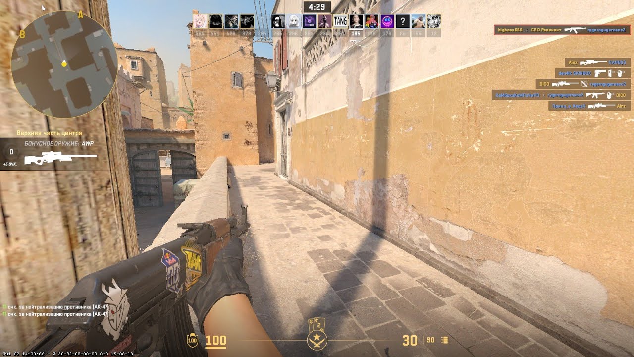 gtx 1050 ti i5 6402p CS2
