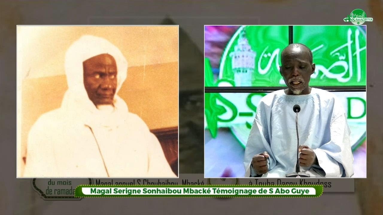 Magal Serigne Sonhaibou 2025 - Témoignage de Serigne Abo Gueye