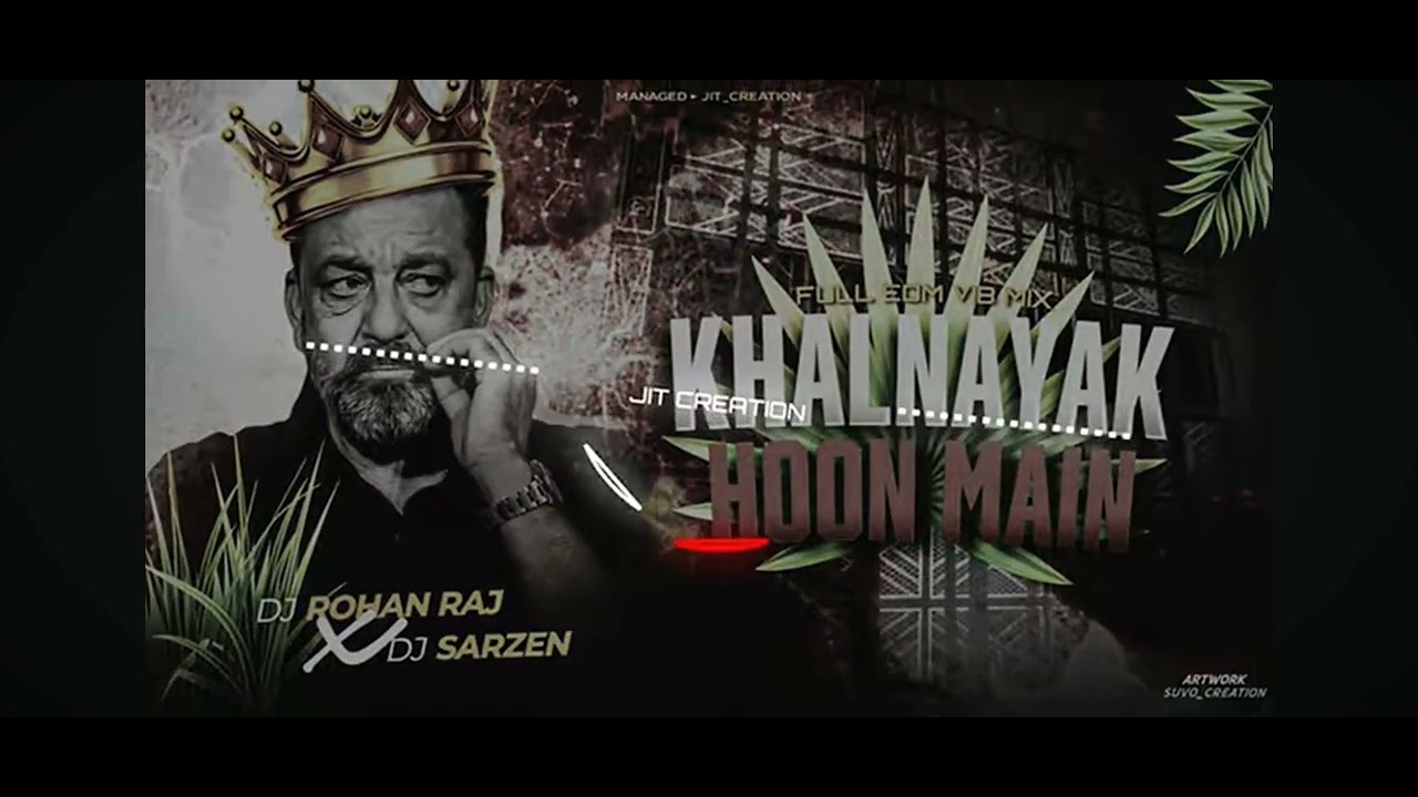 Khalnayak hu Mai song#djhappy#ytsongviral 