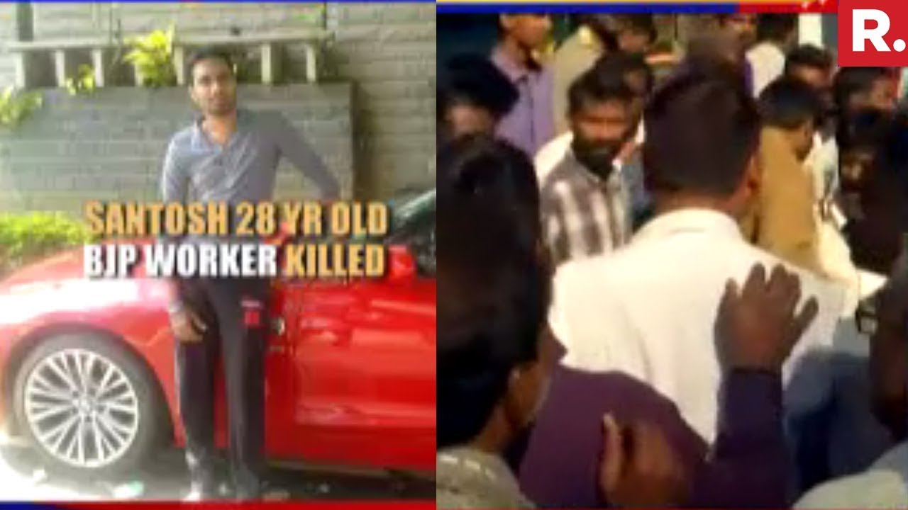 Karnataka BJP To Protest Against Death Of Party Worker