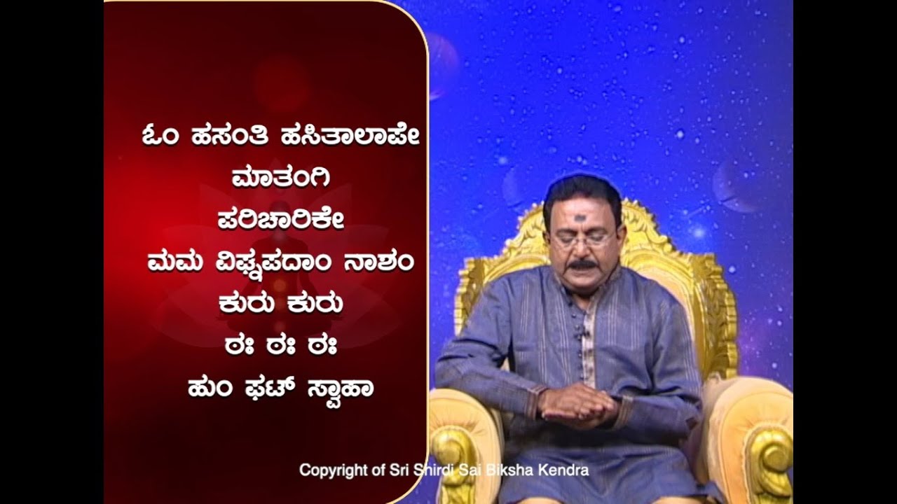 PROPERTY/LAND (ಜಮೀನು/ಭೂಮಿ) purchase and sale problems -Ep757 27-Feb-2022