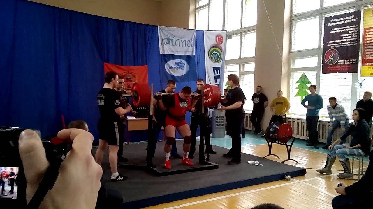 Бычков Алексей присел 380 кг.