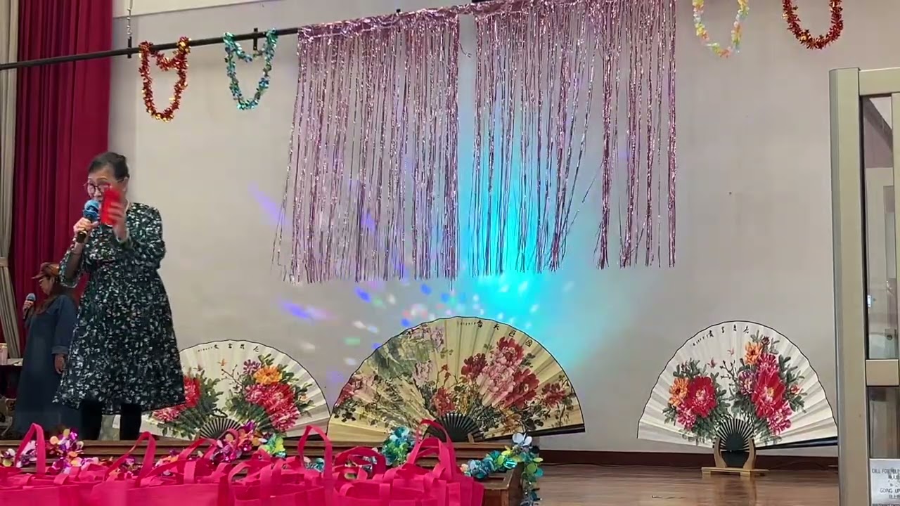 雙華歌友會2025年12月21日博康會堂聯歡派福袋（May唱一水隔天涯）