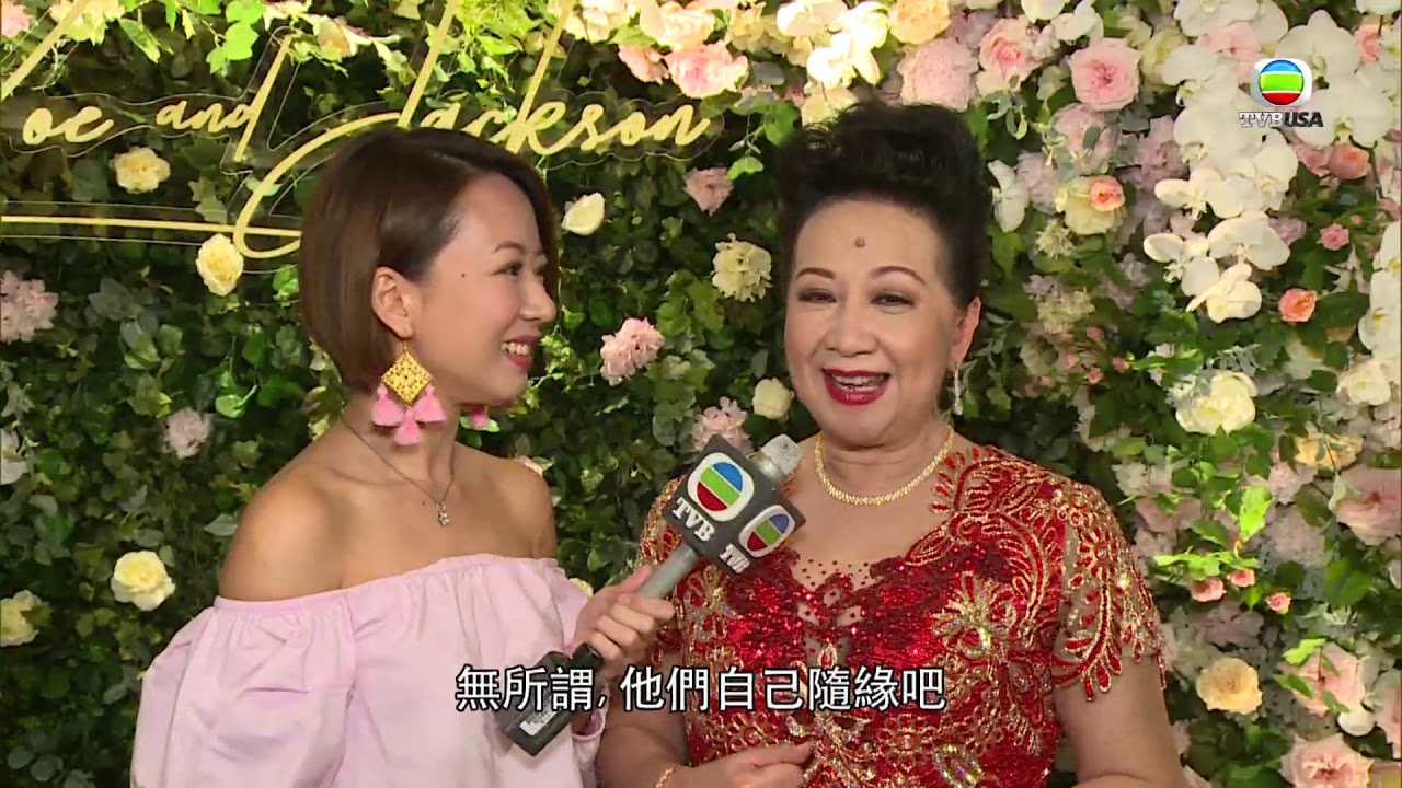 家燕姐升級做奶奶 又哭又笑等抱孫 - 東張西望