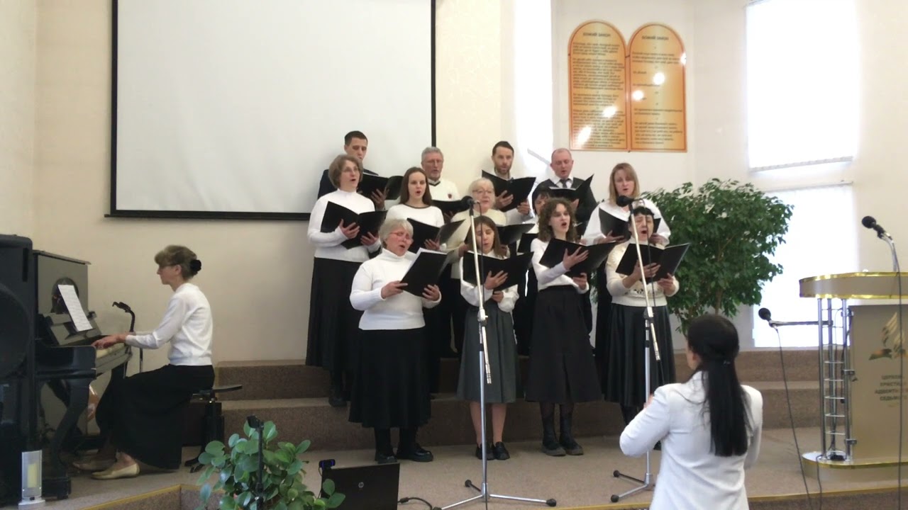 «Вечные небеса»