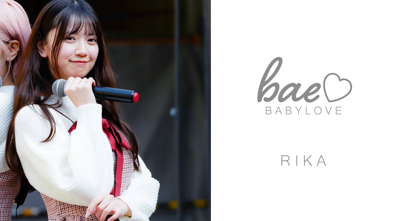 bae3(ベイビーラブ) RIKA　2026.02.23(パート2)